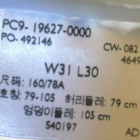 Levi’s 312 Shaping Slim Soft Black Denim Jeans 31 - Picture 14 of 15